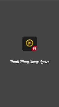 Tamil Filmy Songs Lyrics screenshot 1
