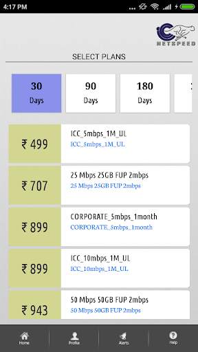ICC Netspeed screenshot 4