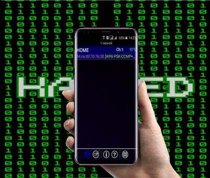 Wifi Routeur Passwords - Password Router screenshot 1