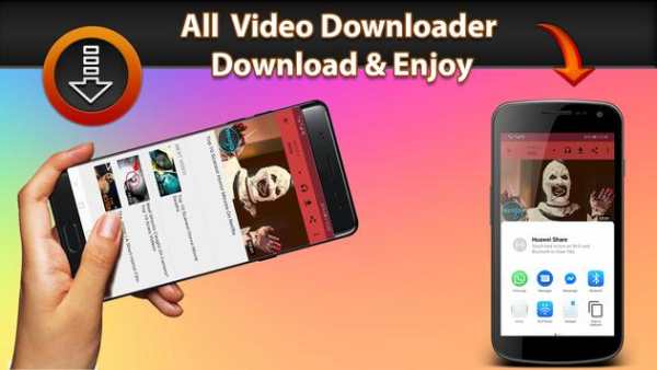 All Video Downloader - Fast HD Video Downloader screenshot 5