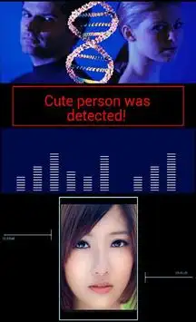 Pretty face detector joke screenshot 2