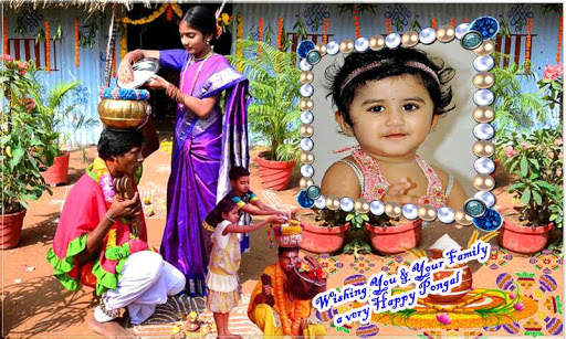 Makar Sankranthi Photo Frames screenshot 4