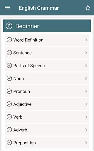 English Grammar Handbook screenshot 1