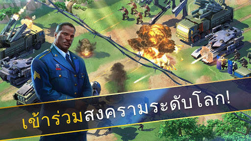 World at Arms screenshot 7