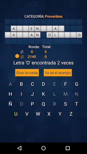 Suerte de Ruleta (español) скриншот 6