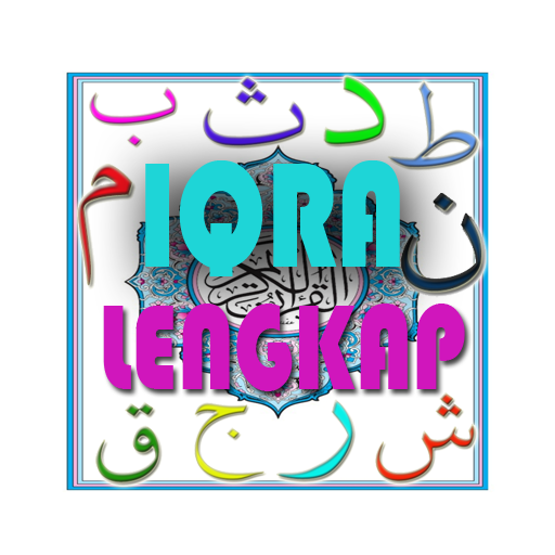 Learn to Read Quran icon