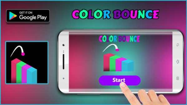 io warmat color switch screenshot 1