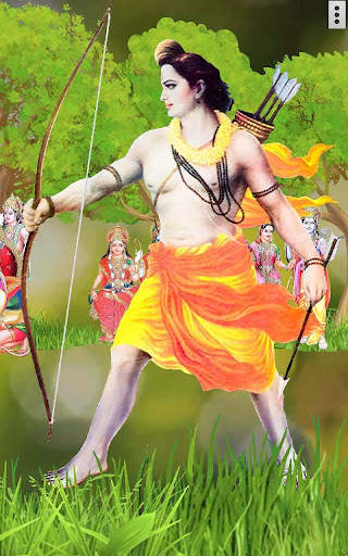 4D Shri Rama (श्री राम दरबार)  screenshot 1