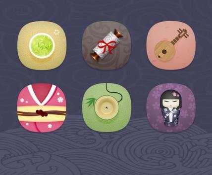 P9 launcher Huawei Theme screenshot 2