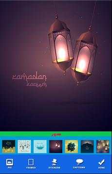 Ramadan Photo Edit screenshot 7