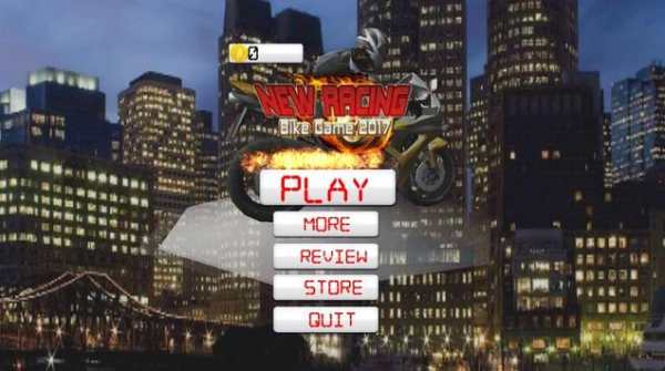 New Racing of Bike Game 2017 screenshot 1