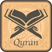 Listen Quran Free icon