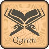 Listen Quran Free 1.0