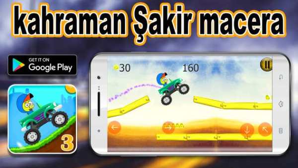 King Adventure Sakir Hero screenshot 2