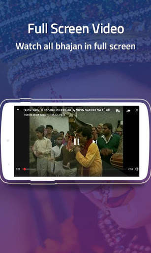 Mata Ki Gatha screenshot 3