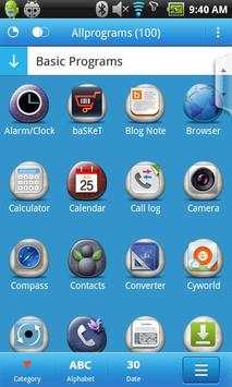 MXHome Launcher 3.1.8 screenshot 5