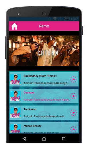 Remo Tamil Movie Songs screenshot 8