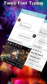 Kika Keyboard screenshot 2