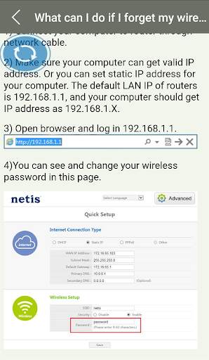192.168.l.l netis router configuration guide screenshot 4