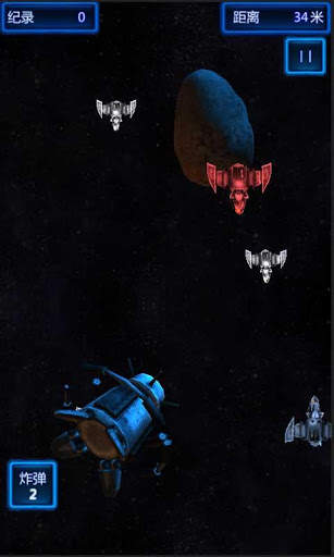 Air Force 3D screenshot 3