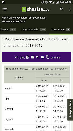 Shaalaa: The Study App screenshot 6