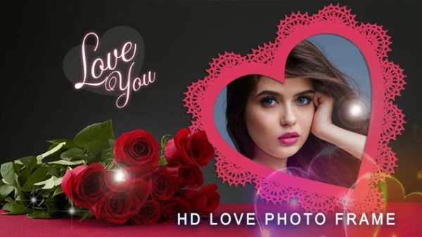 Love Photo Frames : Love Photo Editor screenshot 3