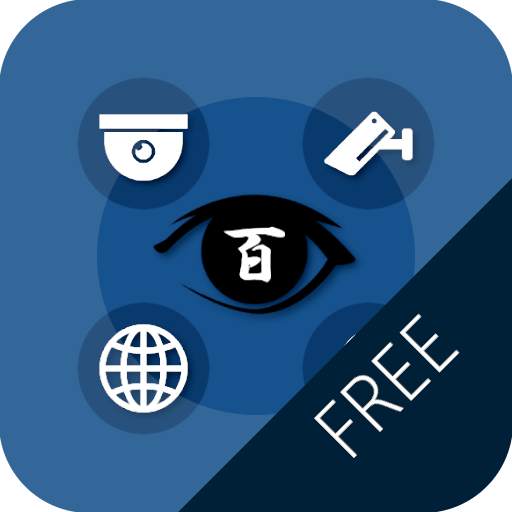 Hyakume Video Stream Viewer FREE 1.3.19