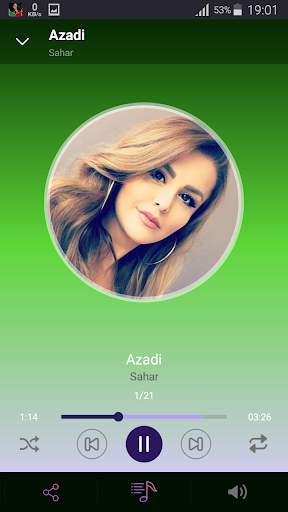 Sahar - songs offline screenshot 2