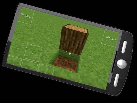 Exploration Lite - Building Exploration screenshot 1
