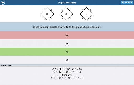 The IQ Test Lite screenshot 20
