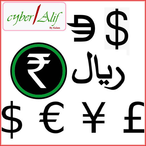Money Converter 2.0