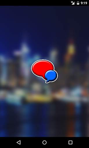 AahaChat - Free Chat Rooms screenshot 1