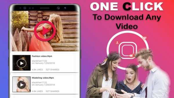 All Video Downloader screenshot 3