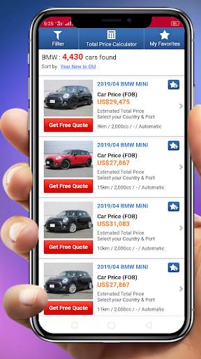 Used Cars in Japan screenshot 6
