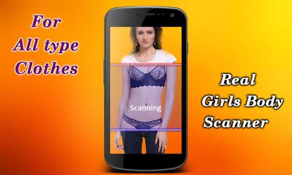 Body Scanner - Audrey Body Scanner Prank Simulator screenshot 3