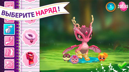 Baby Dragons: Ever After High™ скриншот 2