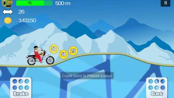 Hill Racing Car screenshot 19