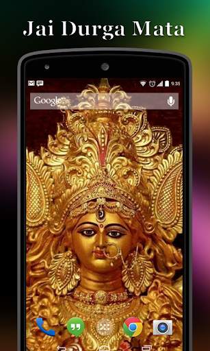 Durga Mata HD Wallpapers screenshot 3