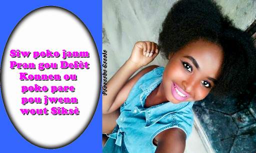 Haitian Proverbs скриншот 4