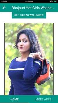 Sexy Bhojpuri Girls Wallpapers 2018 screenshot 4