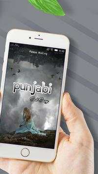 Punjabi Sad Song screenshot 2