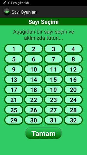 Number Game screenshot 1