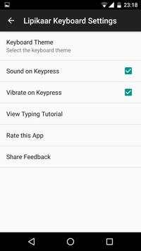 Marathi Voice Typing Keyboard screenshot 4