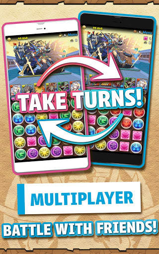 Puzzle & Dragons скриншот 6