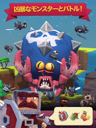 Kingdoms of HF - 帝国ゲーム screenshot 9