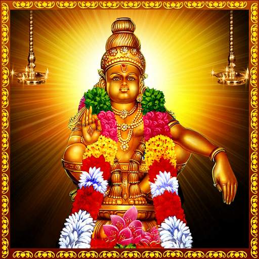 Harivarasanam Ayyappa Songs 4.0