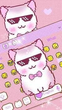 Theme Cute Pixel Cat Keyboard screenshot 2