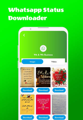 Ez Video Downloader - Free Video Downloader App скриншот 2