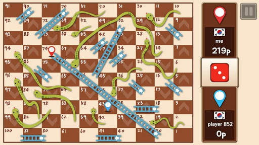 Snakes & Ladders Rei screenshot 3
