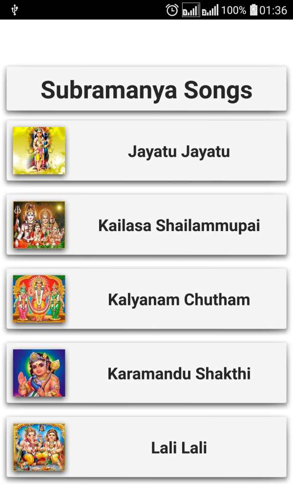 Subramanya Songs Telugu screenshot 2